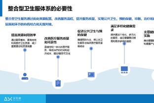 粤媒：广州队确实与球队原主帅卡纳瓦罗存在欠薪纠纷问题